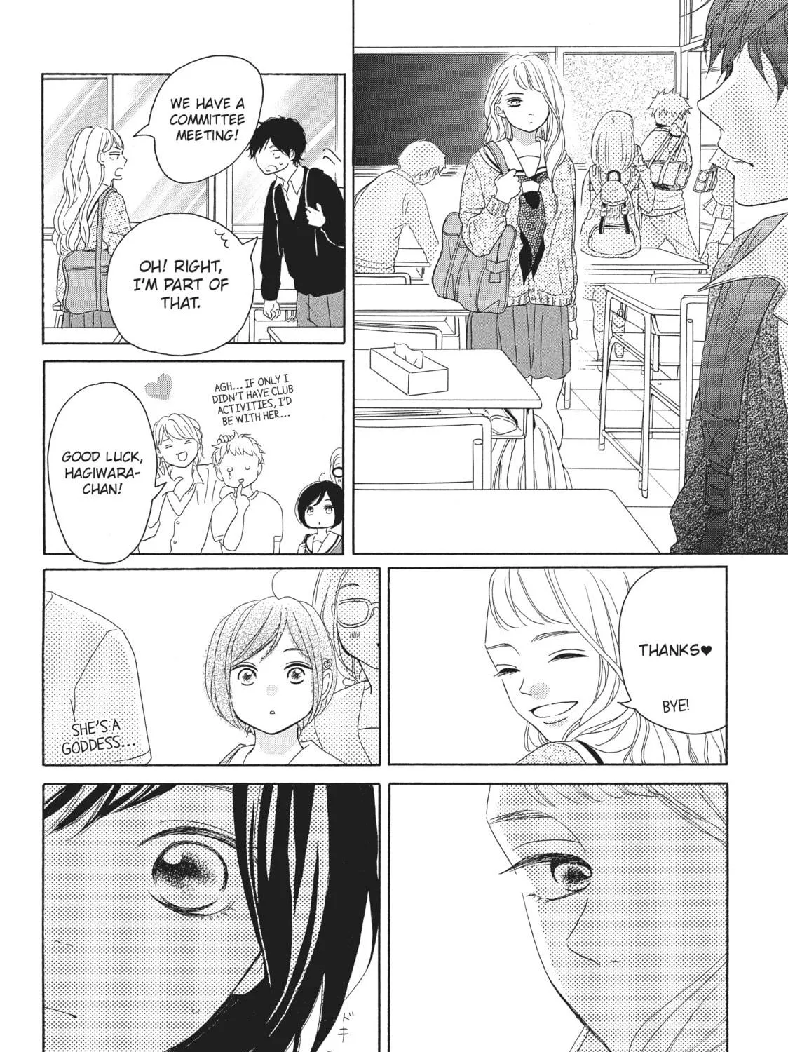 My Sweet Girl - Chapter 33 - Page 71