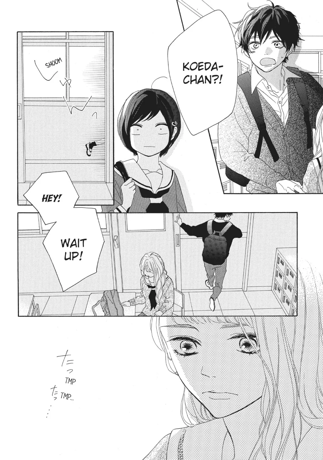 My Sweet Girl - Chapter 34 - Page 4