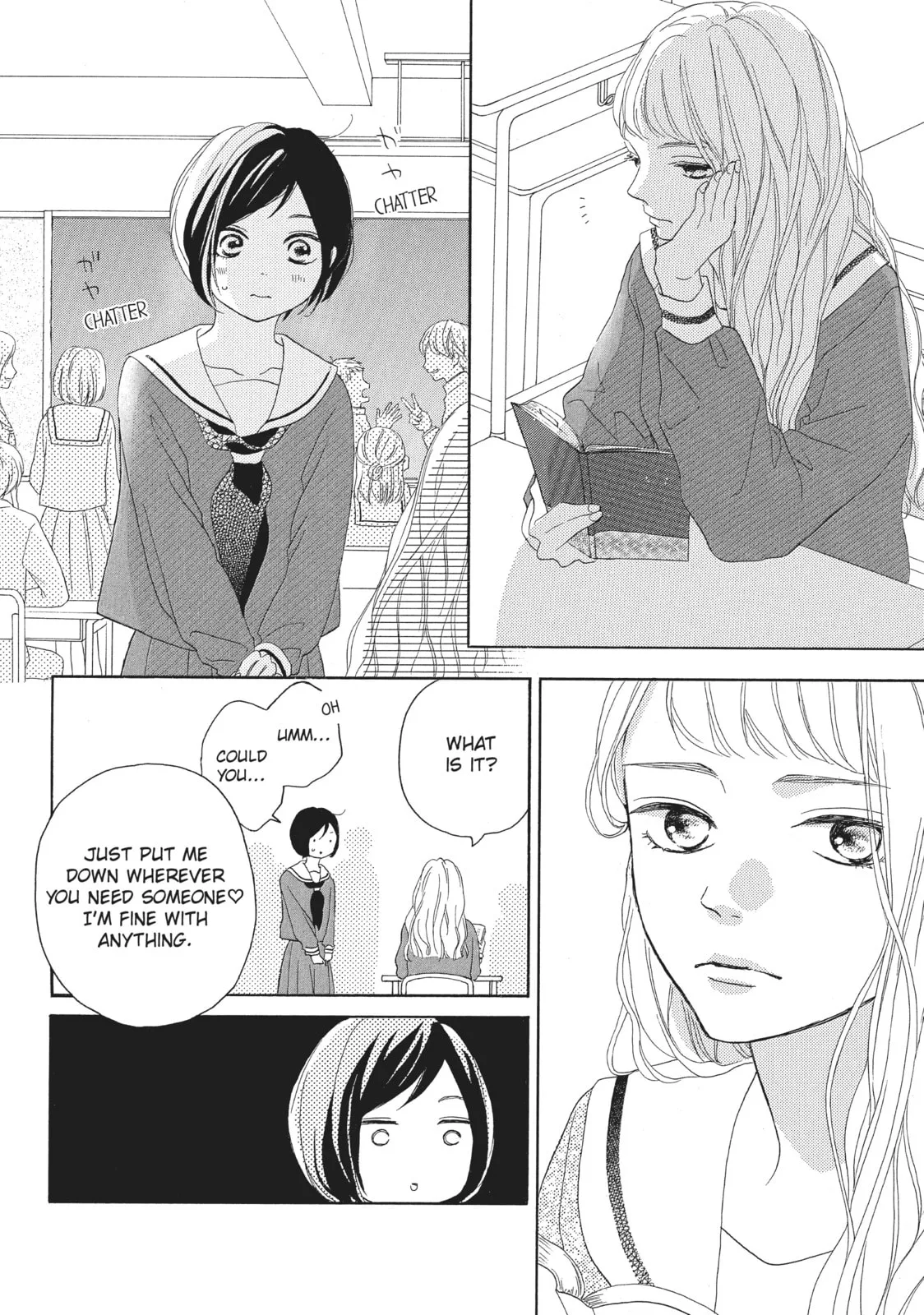 My Sweet Girl - Chapter 34 - Page 16