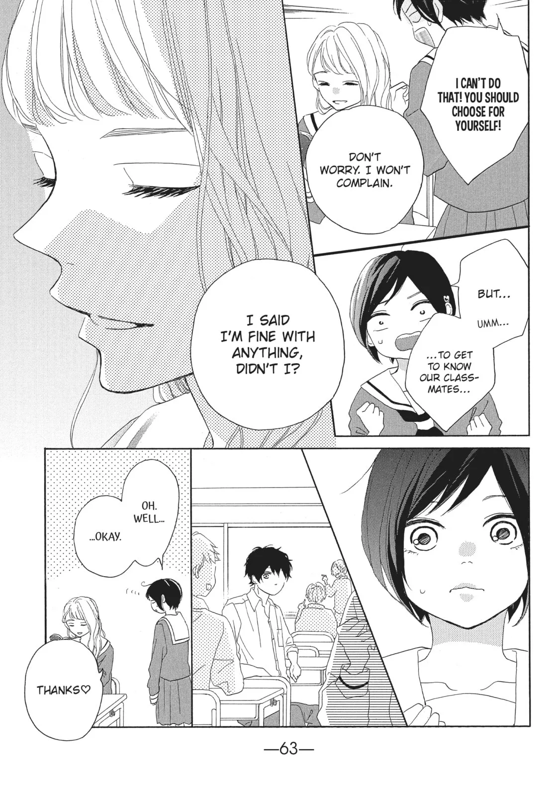 My Sweet Girl - Chapter 34 - Page 17