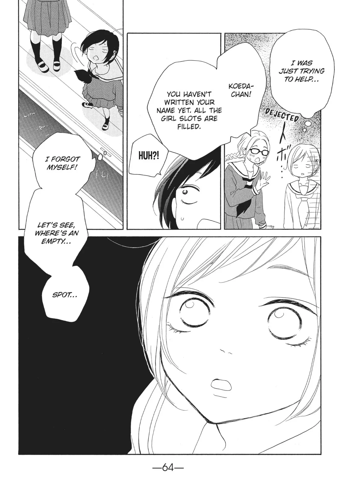 My Sweet Girl - Chapter 34 - Page 18