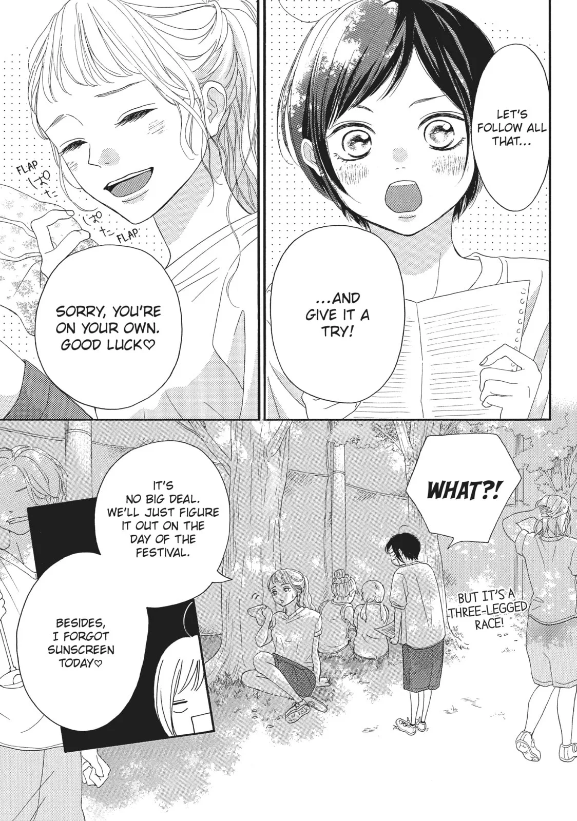 My Sweet Girl - Chapter 35 - Page 3