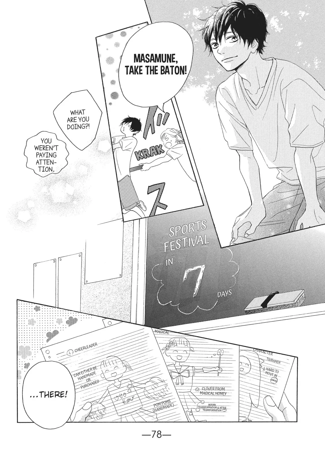 My Sweet Girl - Chapter 35 - Page 6