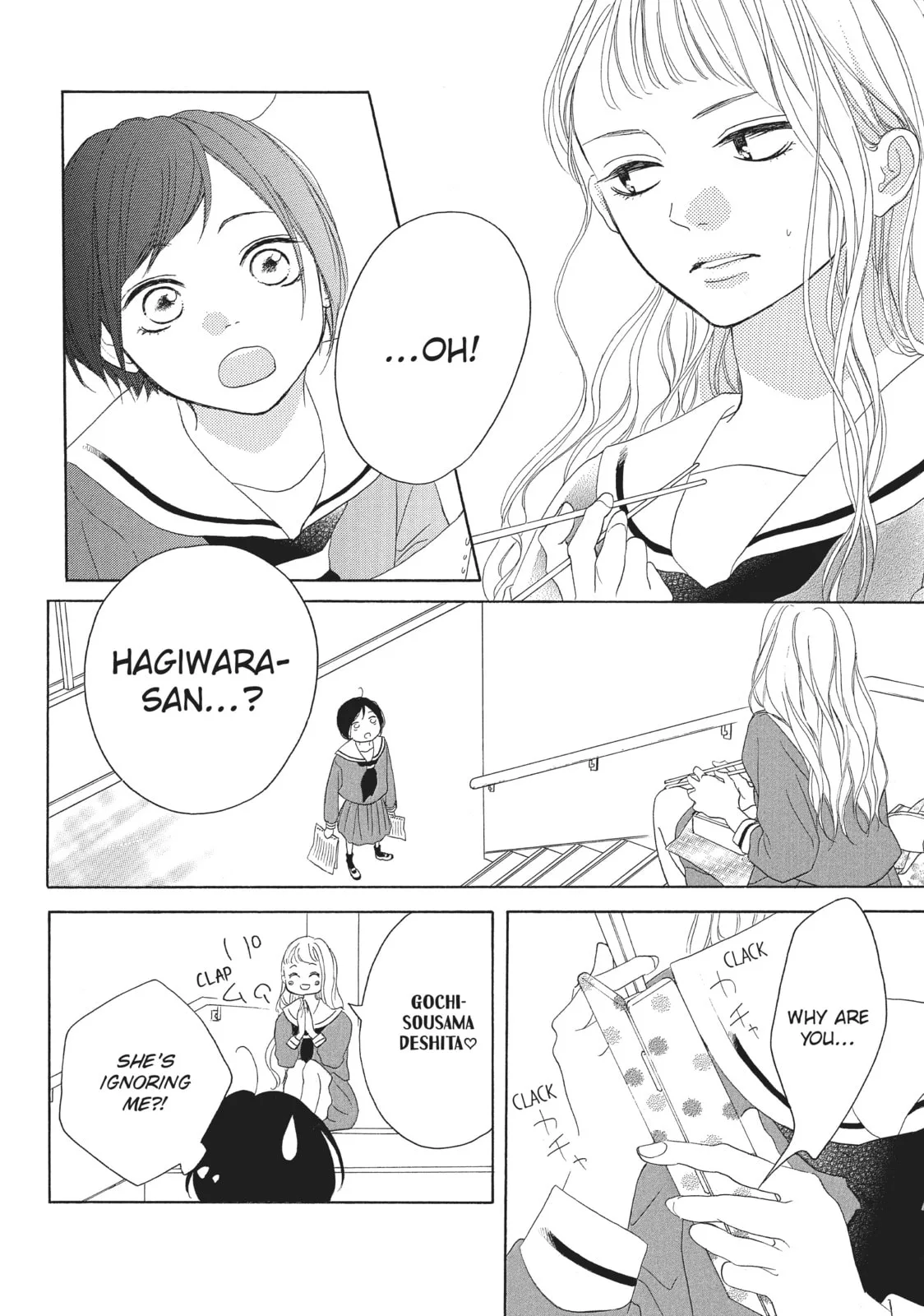 My Sweet Girl - Chapter 35 - Page 8