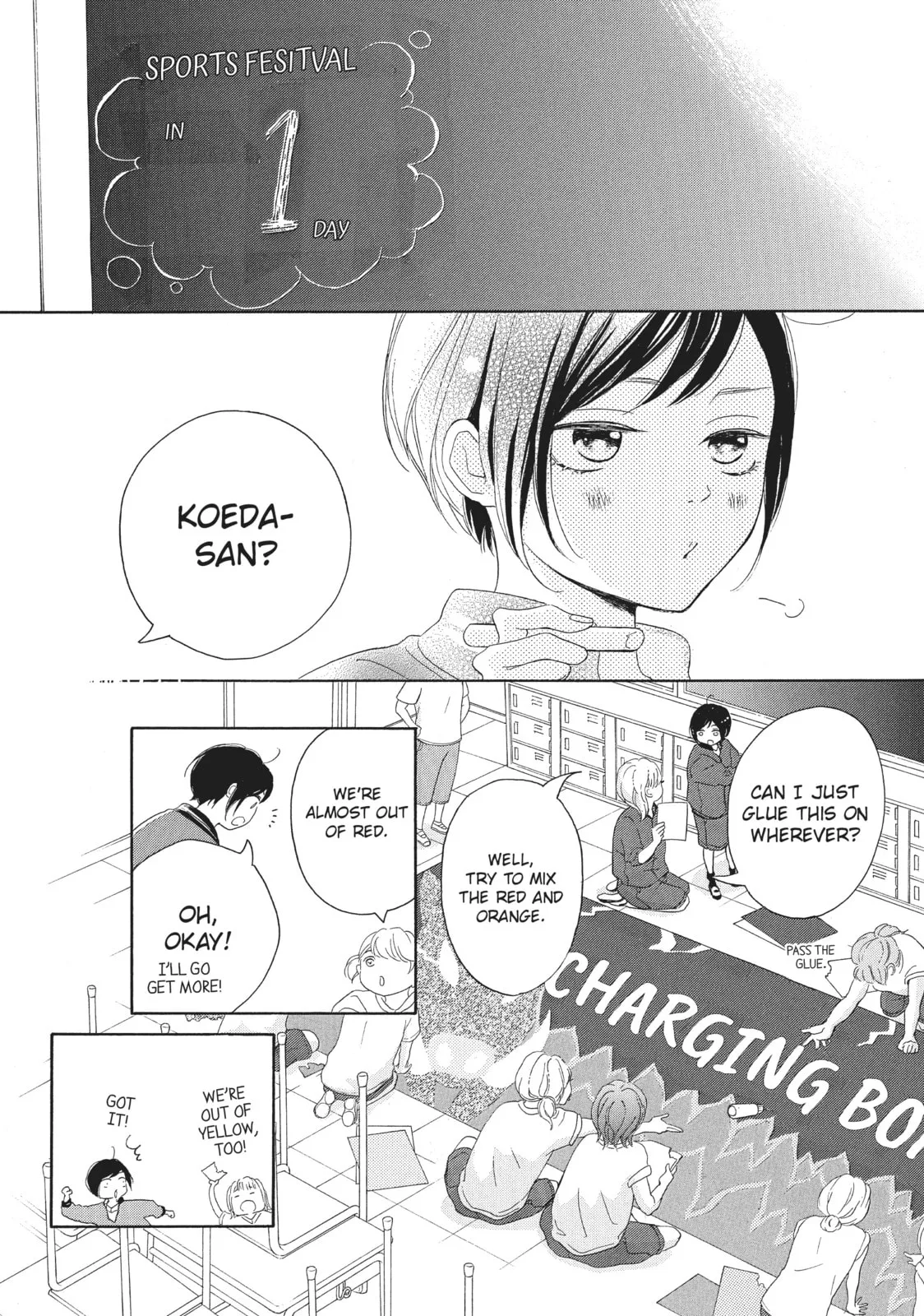 My Sweet Girl - Chapter 35 - Page 12