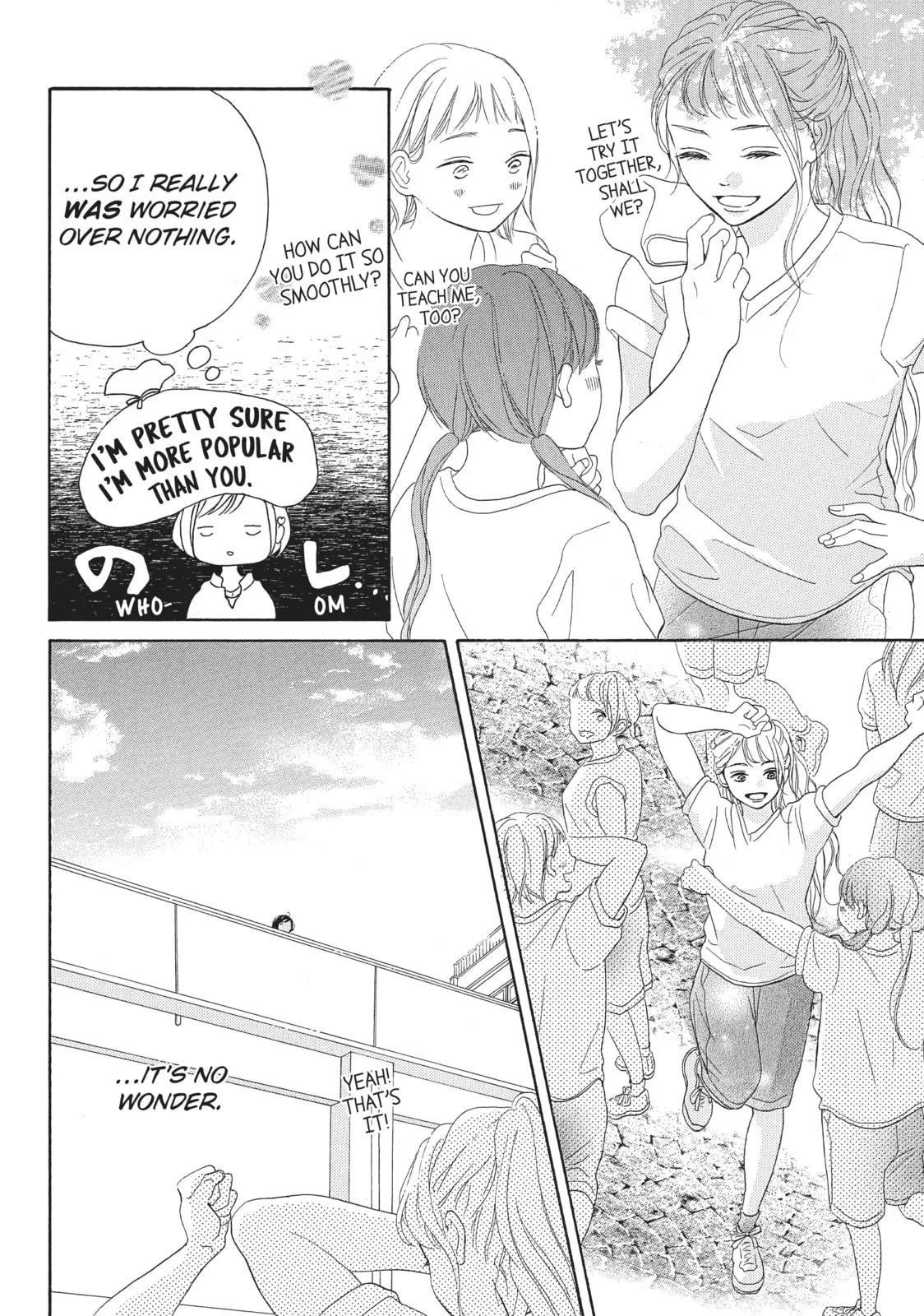 My Sweet Girl - Chapter 35 - Page 14