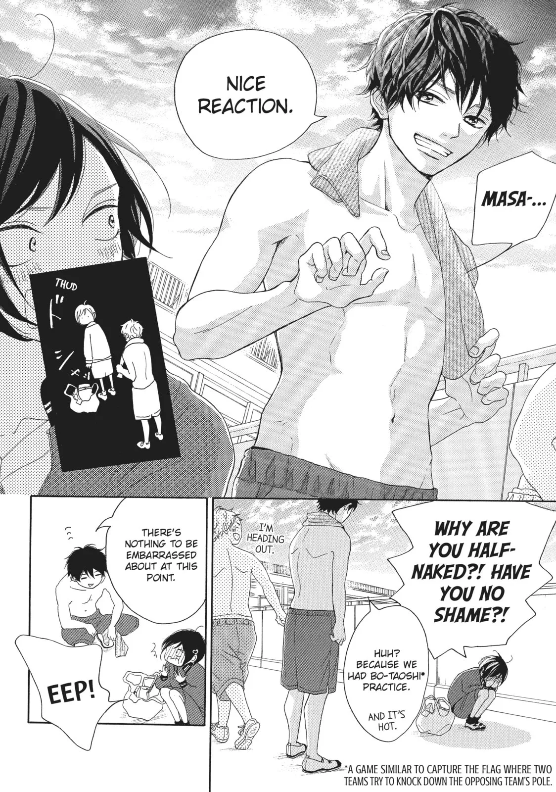 My Sweet Girl - Chapter 35 - Page 16