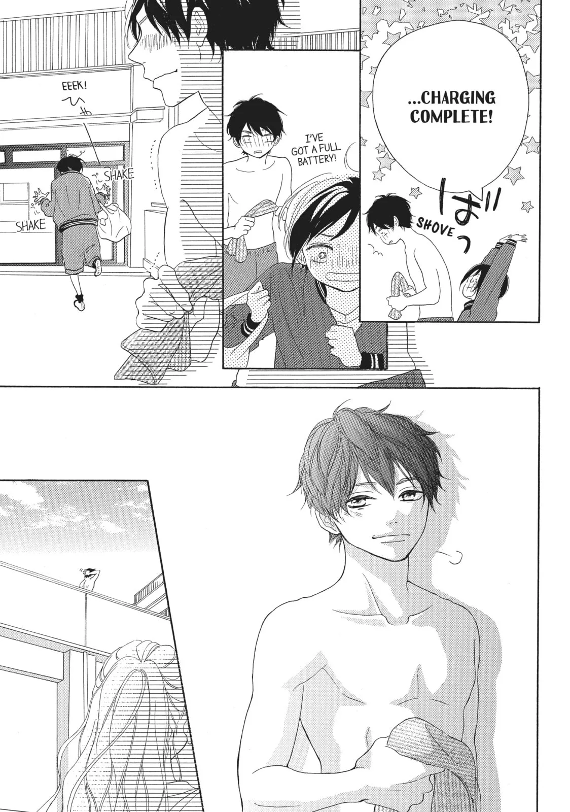 My Sweet Girl - Chapter 35 - Page 25