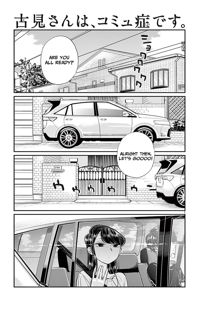 Komi-san wa Komyushou Desu - Chapter 45 - Page 1