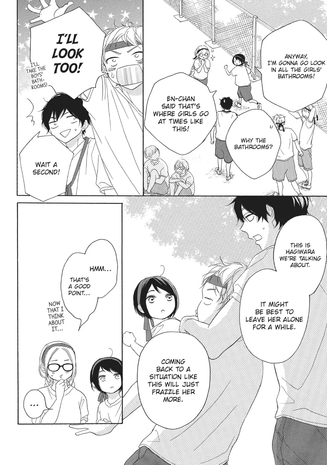 My Sweet Girl - Chapter 36 - Page 10