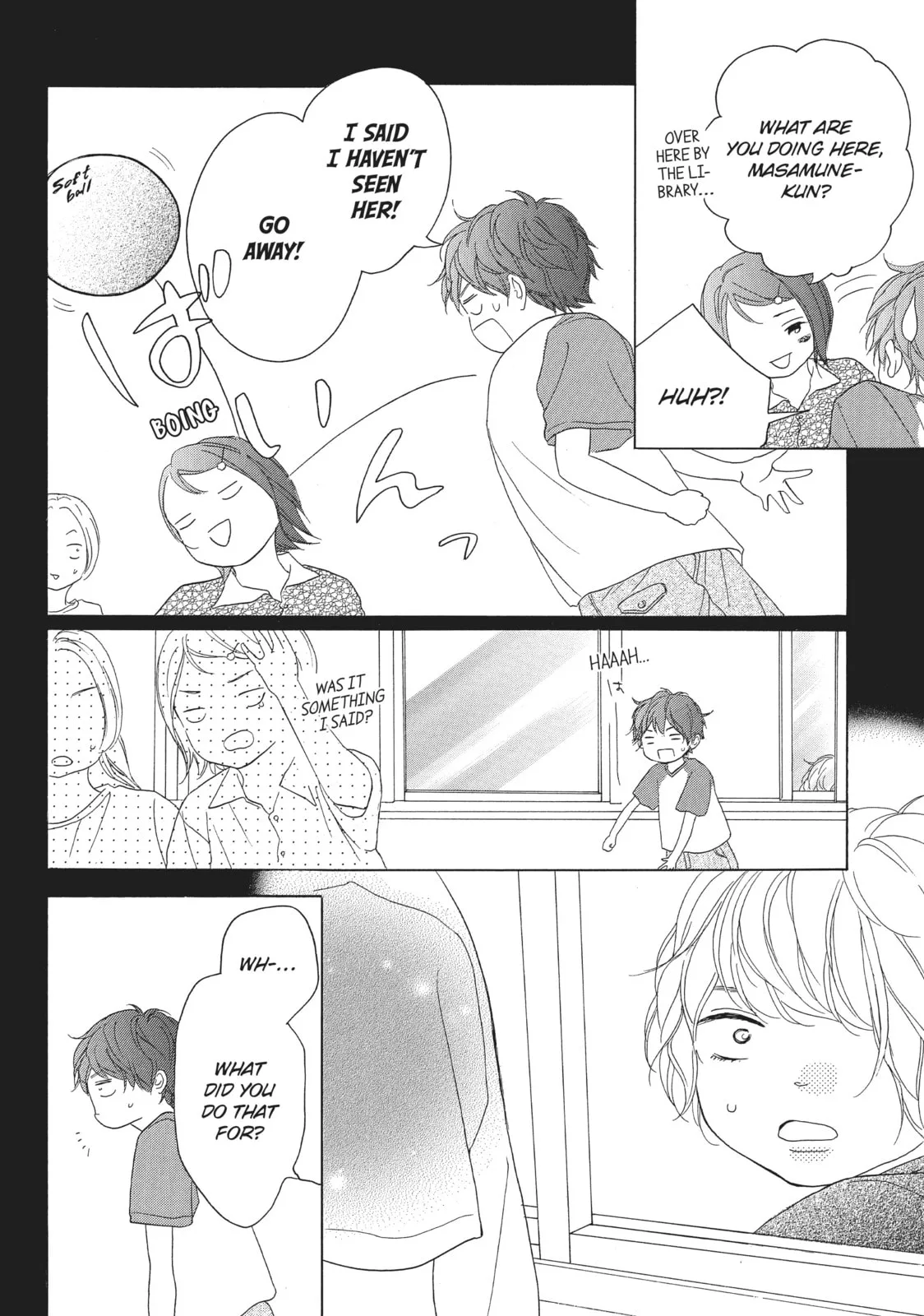 My Sweet Girl - Chapter 36 - Page 16