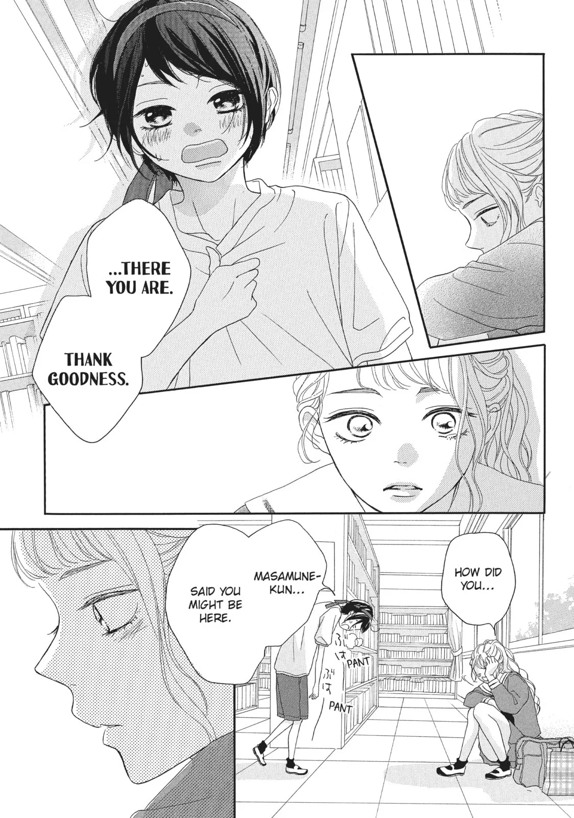 My Sweet Girl - Chapter 36 - Page 19