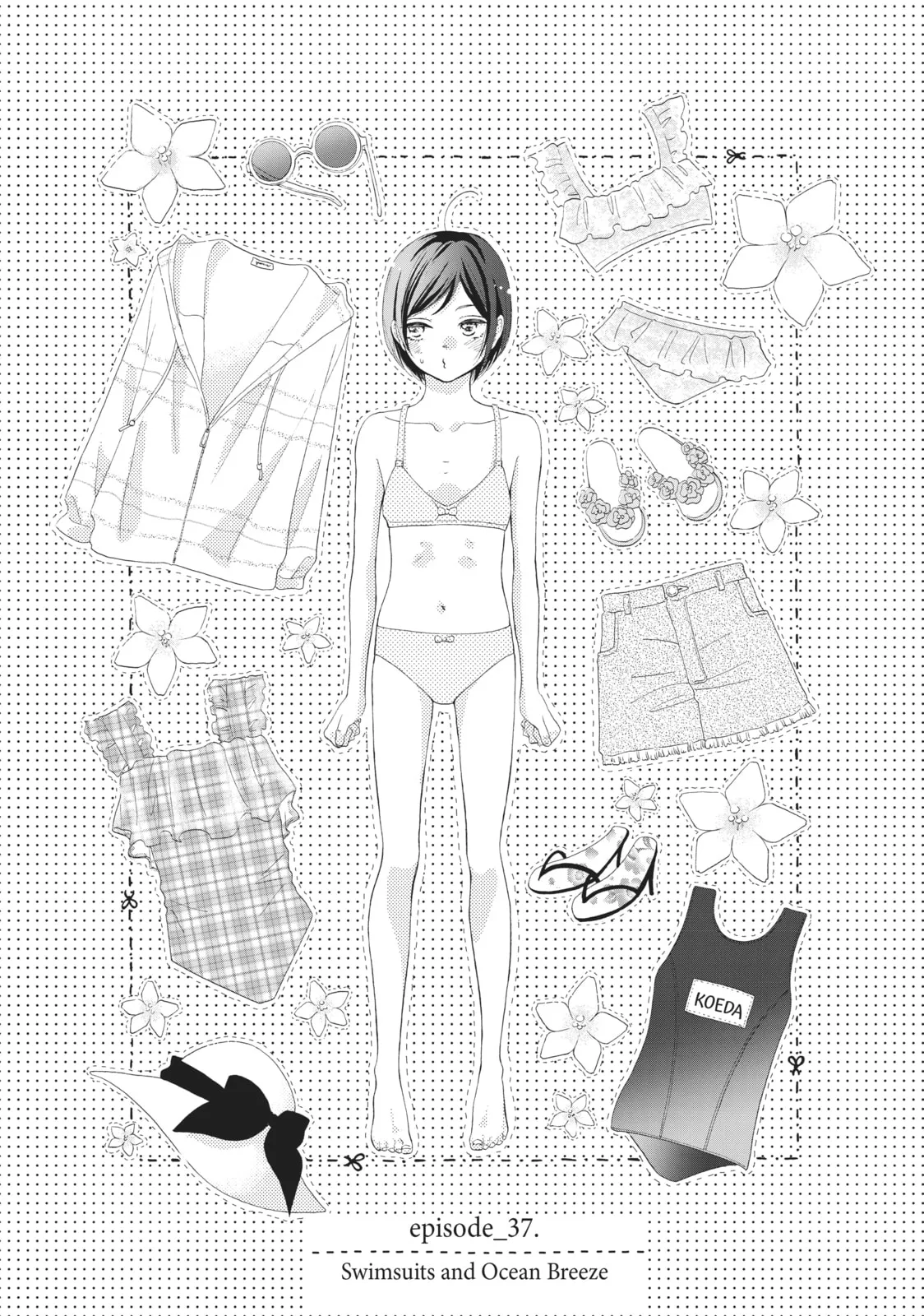 My Sweet Girl - Chapter 37 - Page 1