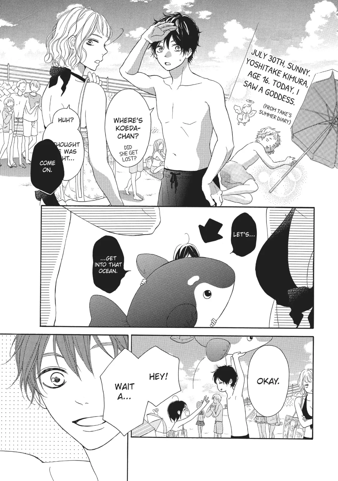 My Sweet Girl - Chapter 37 - Page 13