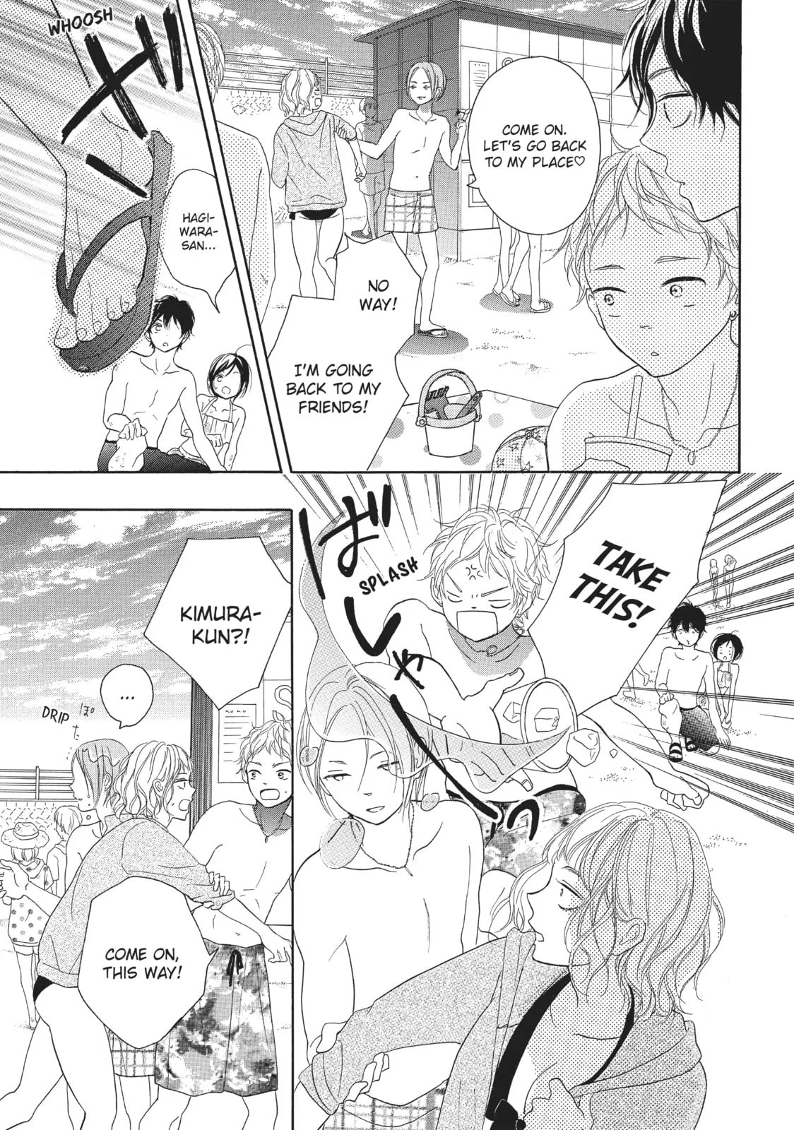 My Sweet Girl - Chapter 37 - Page 19