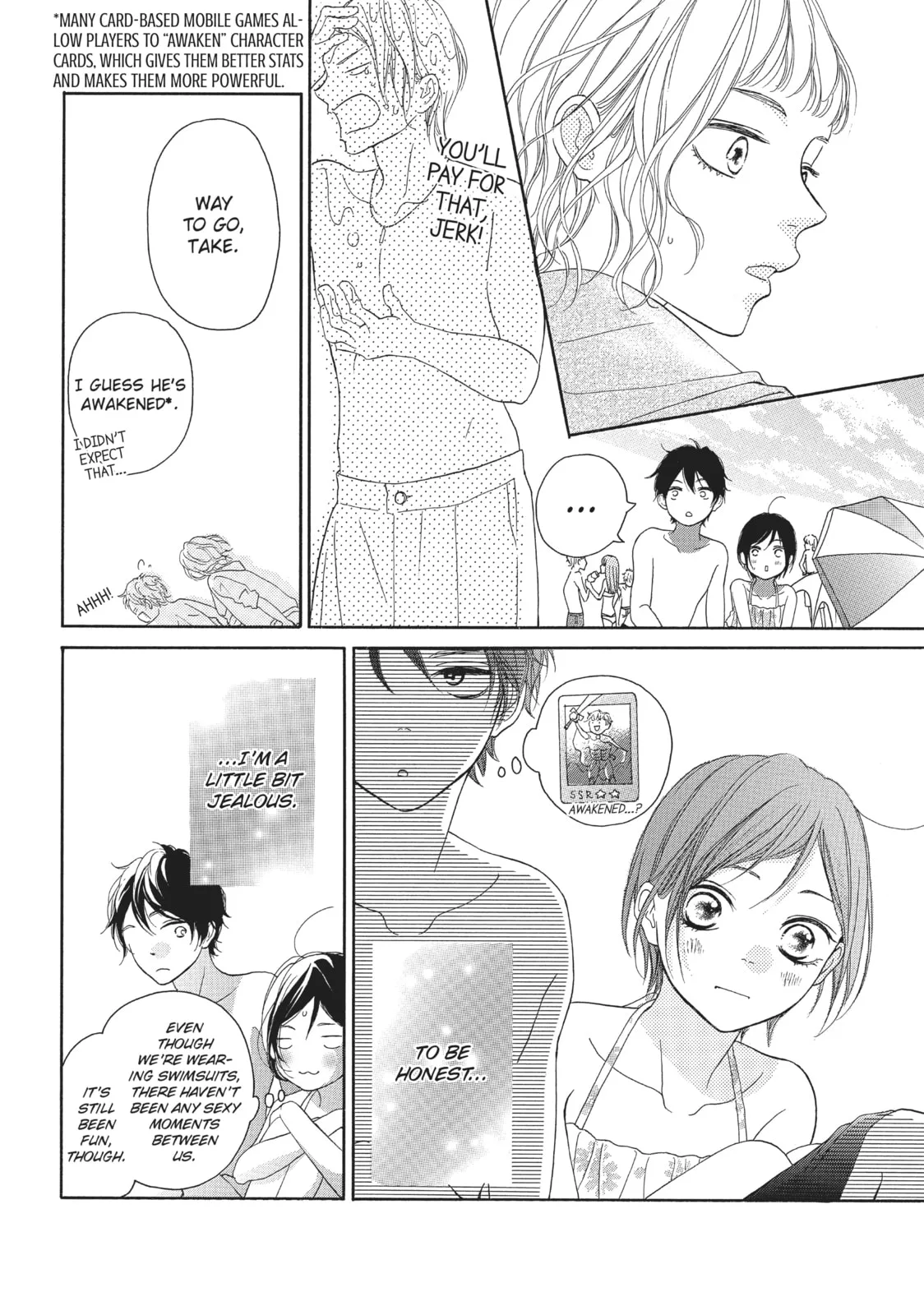 My Sweet Girl - Chapter 37 - Page 20