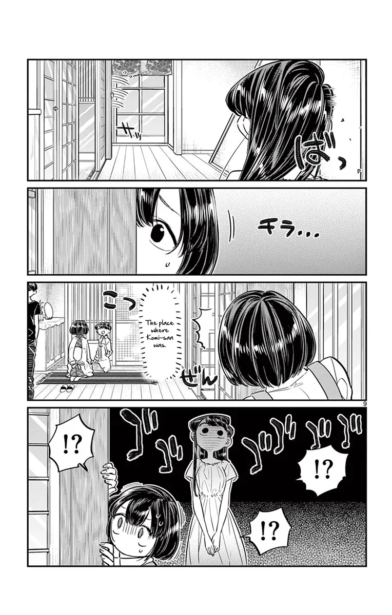 Komi-san wa Komyushou Desu - Chapter 45 - Page 9