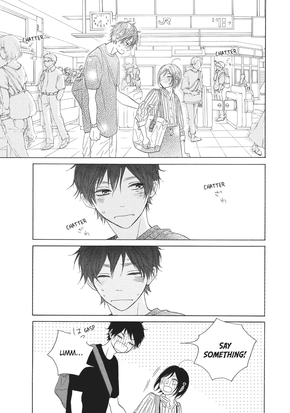 My Sweet Girl - Chapter 38 - Page 3