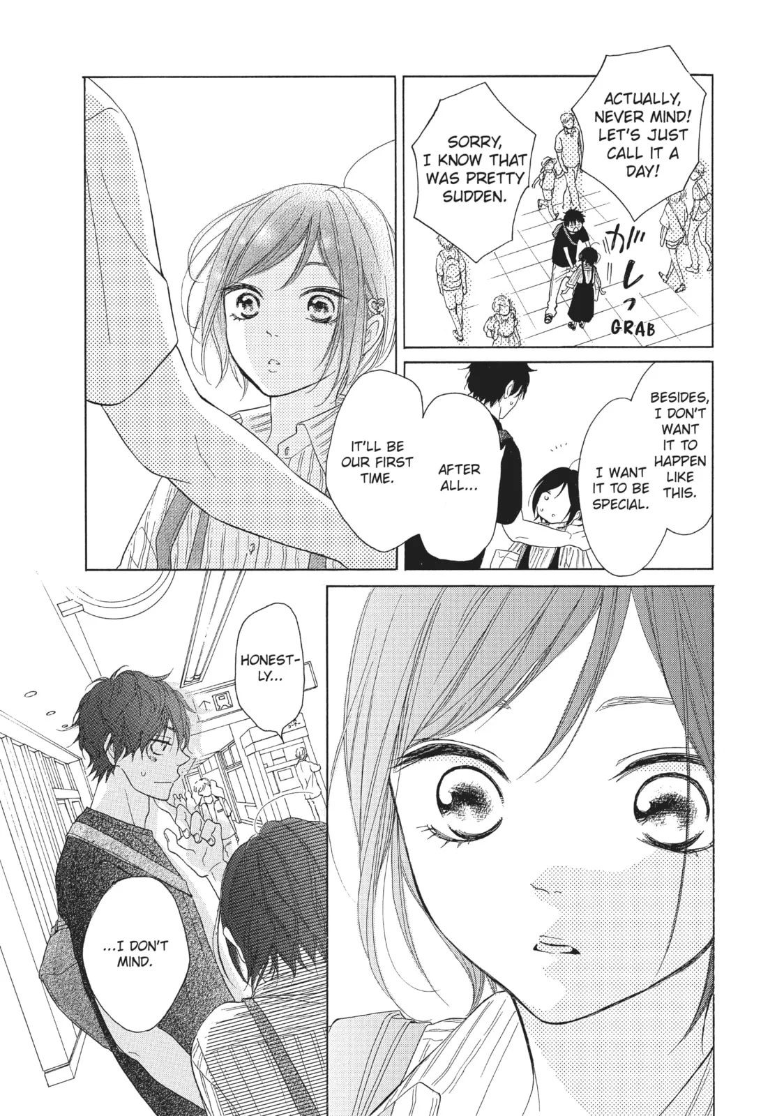 My Sweet Girl - Chapter 38 - Page 5