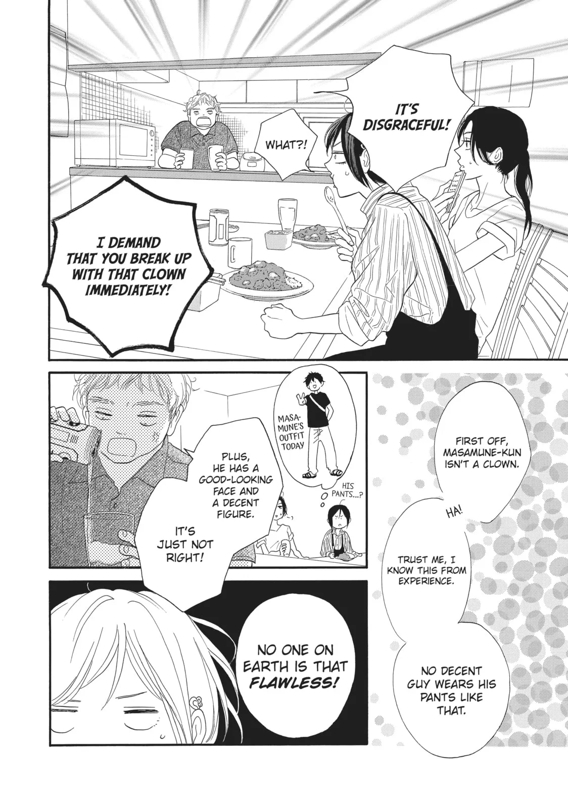 My Sweet Girl - Chapter 38 - Page 26