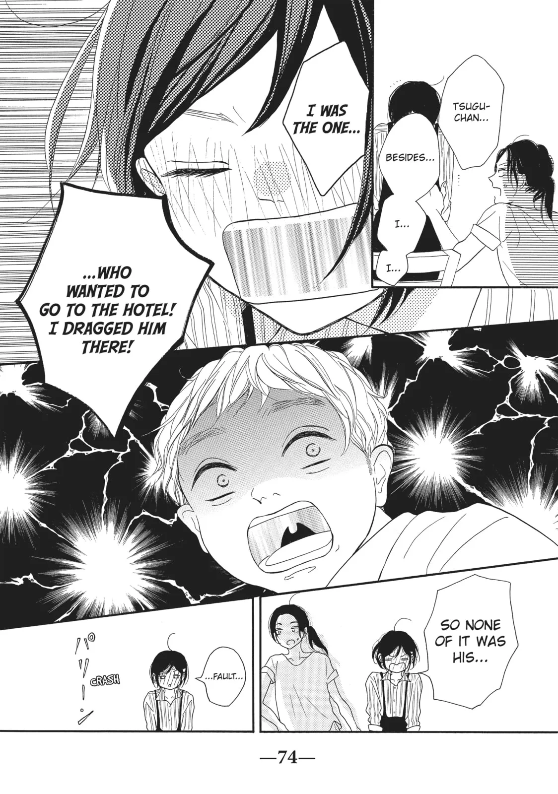My Sweet Girl - Chapter 38 - Page 30