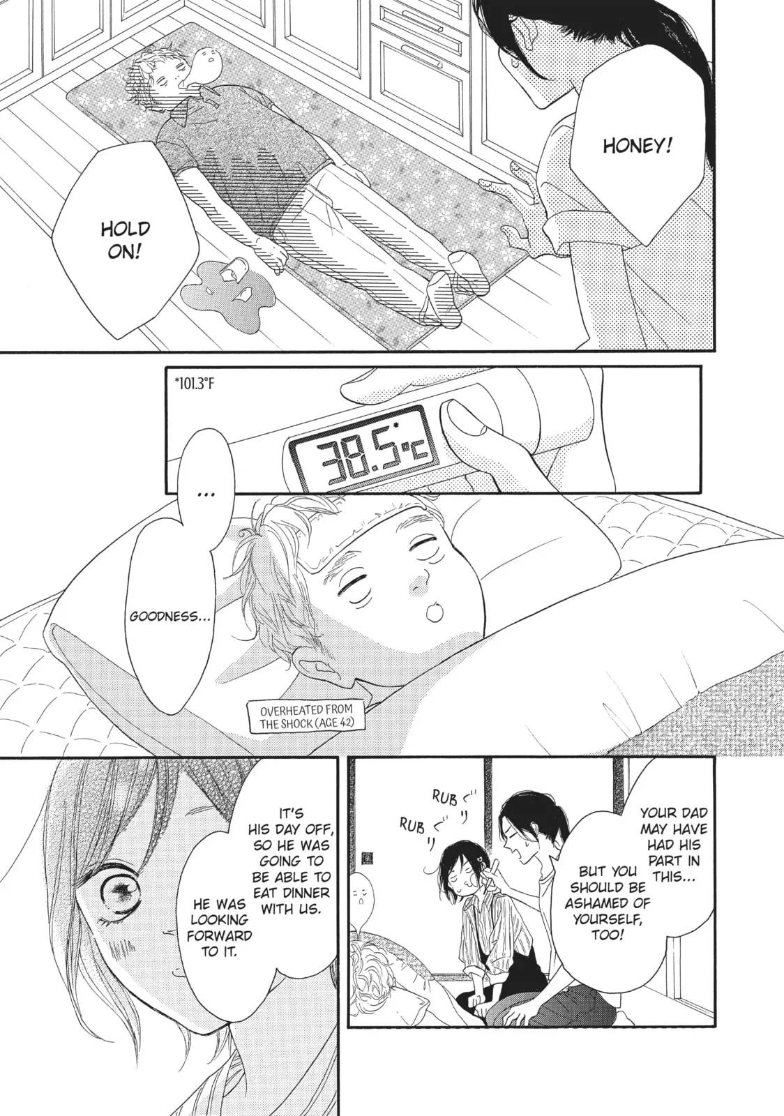 My Sweet Girl - Chapter 38 - Page 31