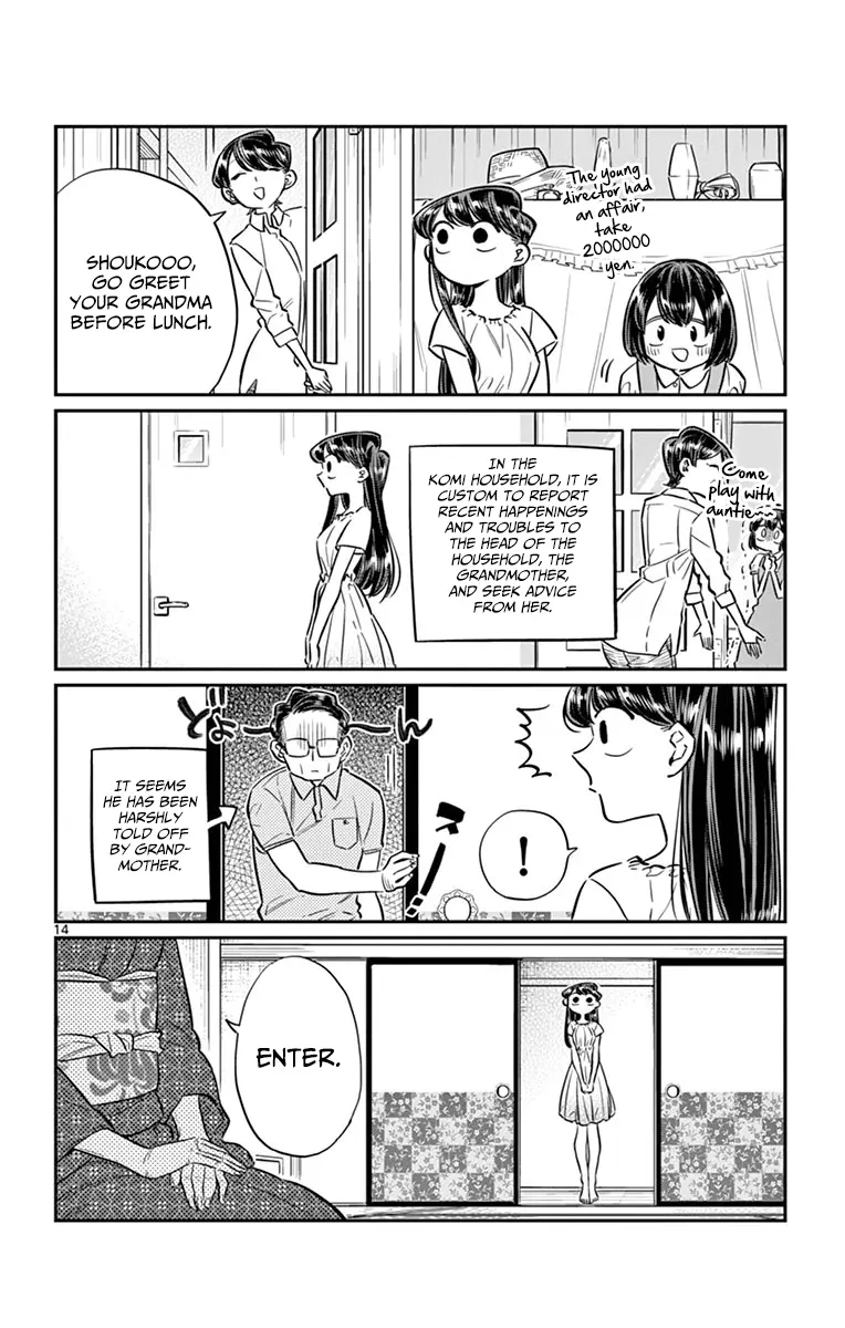 Komi-san wa Komyushou Desu - Chapter 45 - Page 14