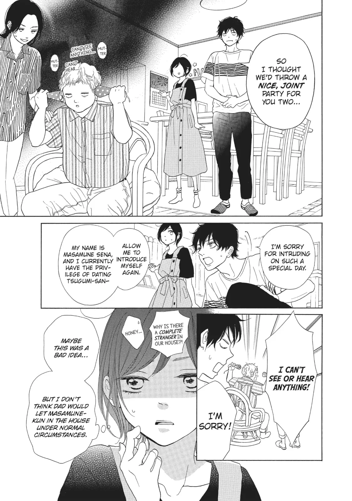 My Sweet Girl - Chapter 39 - Page 3