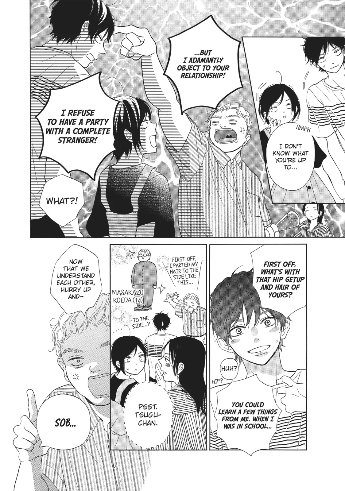 My Sweet Girl - Chapter 39 - Page 4