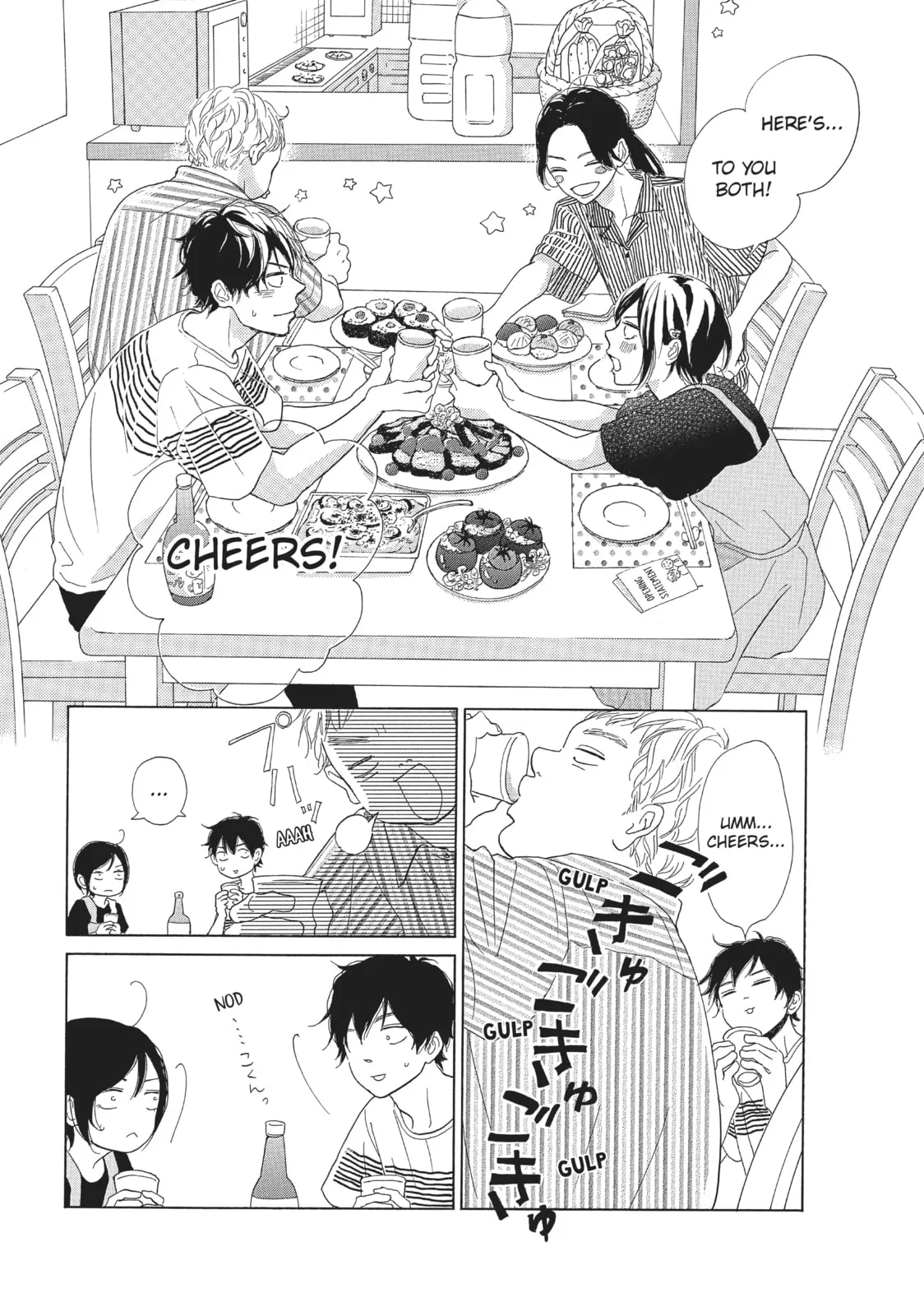 My Sweet Girl - Chapter 39 - Page 6
