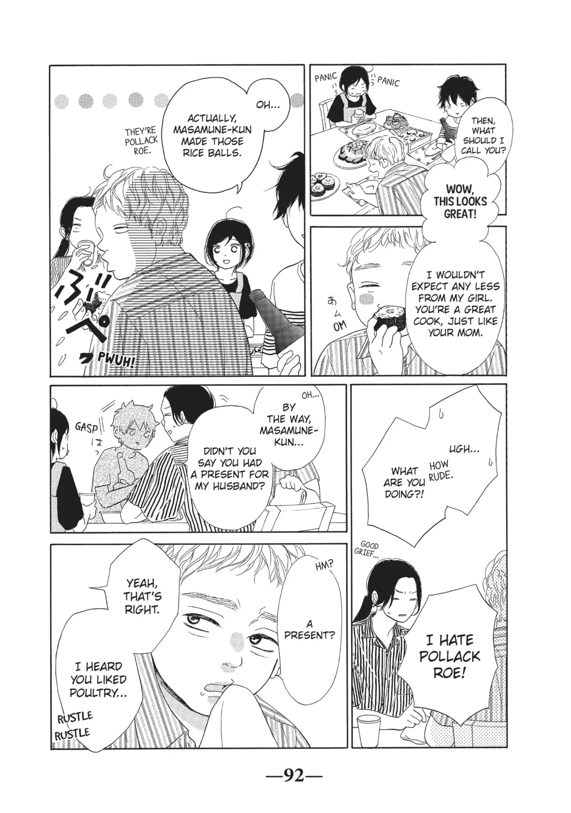 My Sweet Girl - Chapter 39 - Page 8