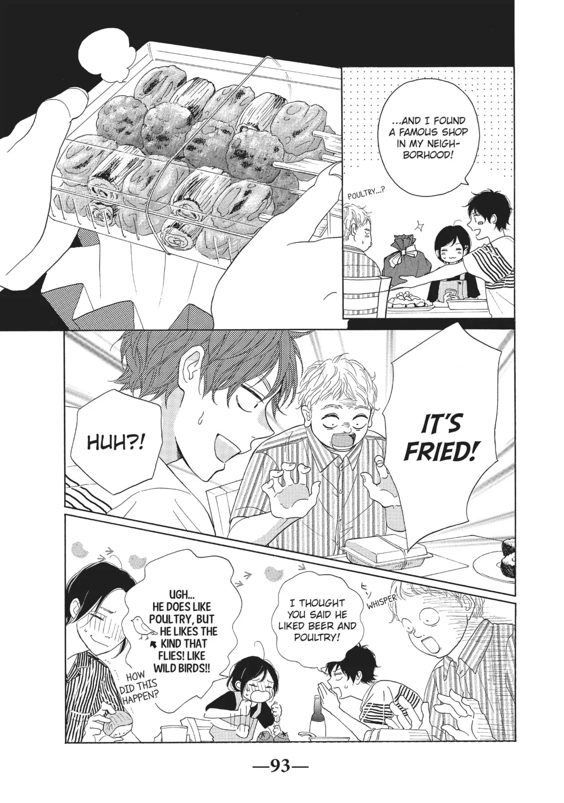 My Sweet Girl - Chapter 39 - Page 9