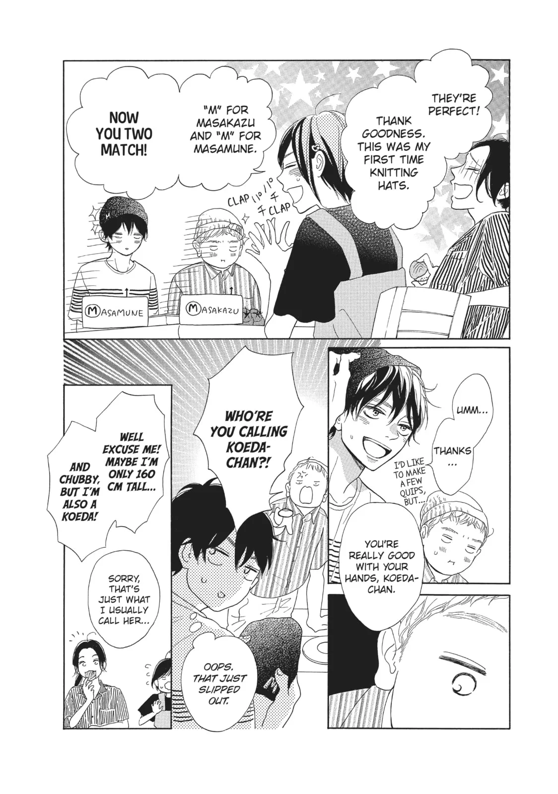 My Sweet Girl - Chapter 39 - Page 11