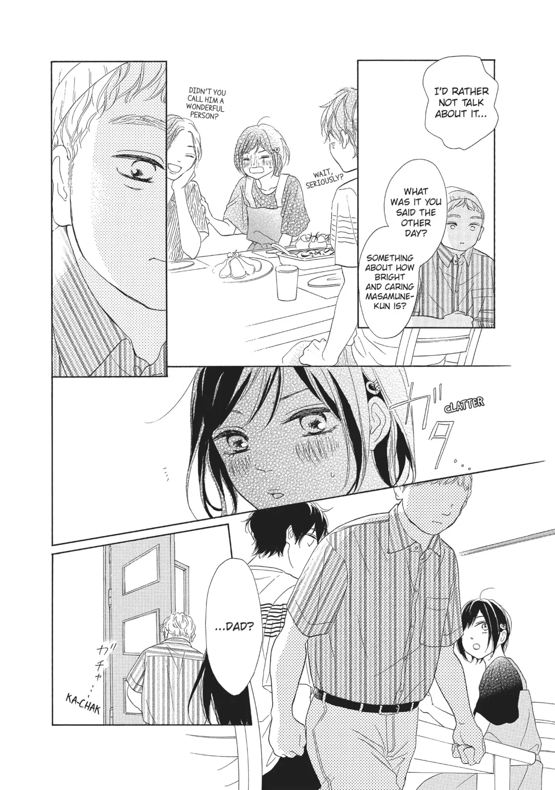 My Sweet Girl - Chapter 39 - Page 14