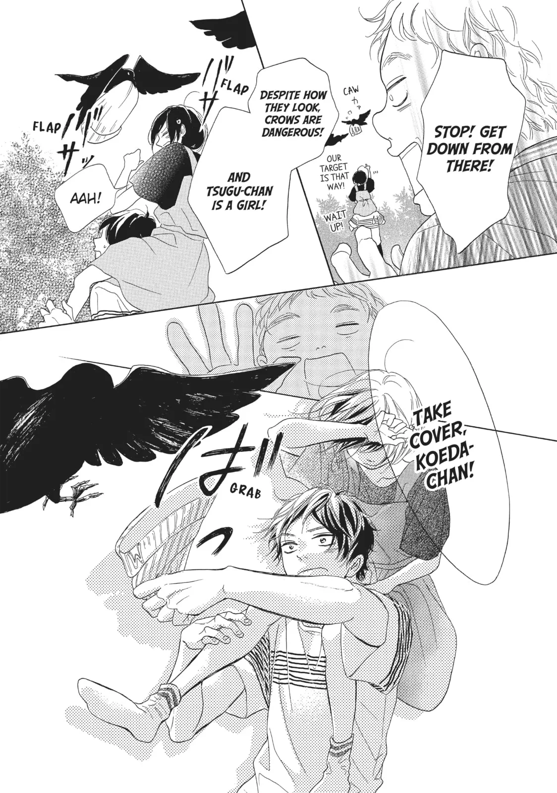 My Sweet Girl - Chapter 39 - Page 24