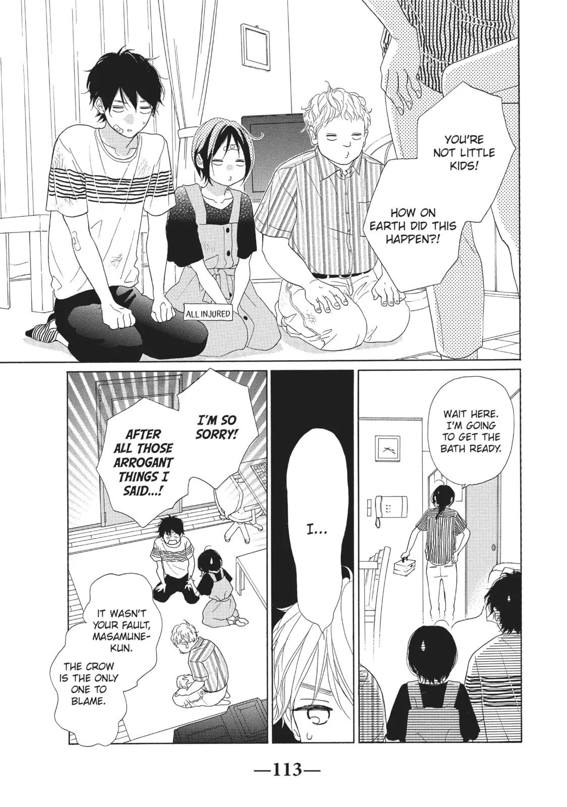 My Sweet Girl - Chapter 39 - Page 29