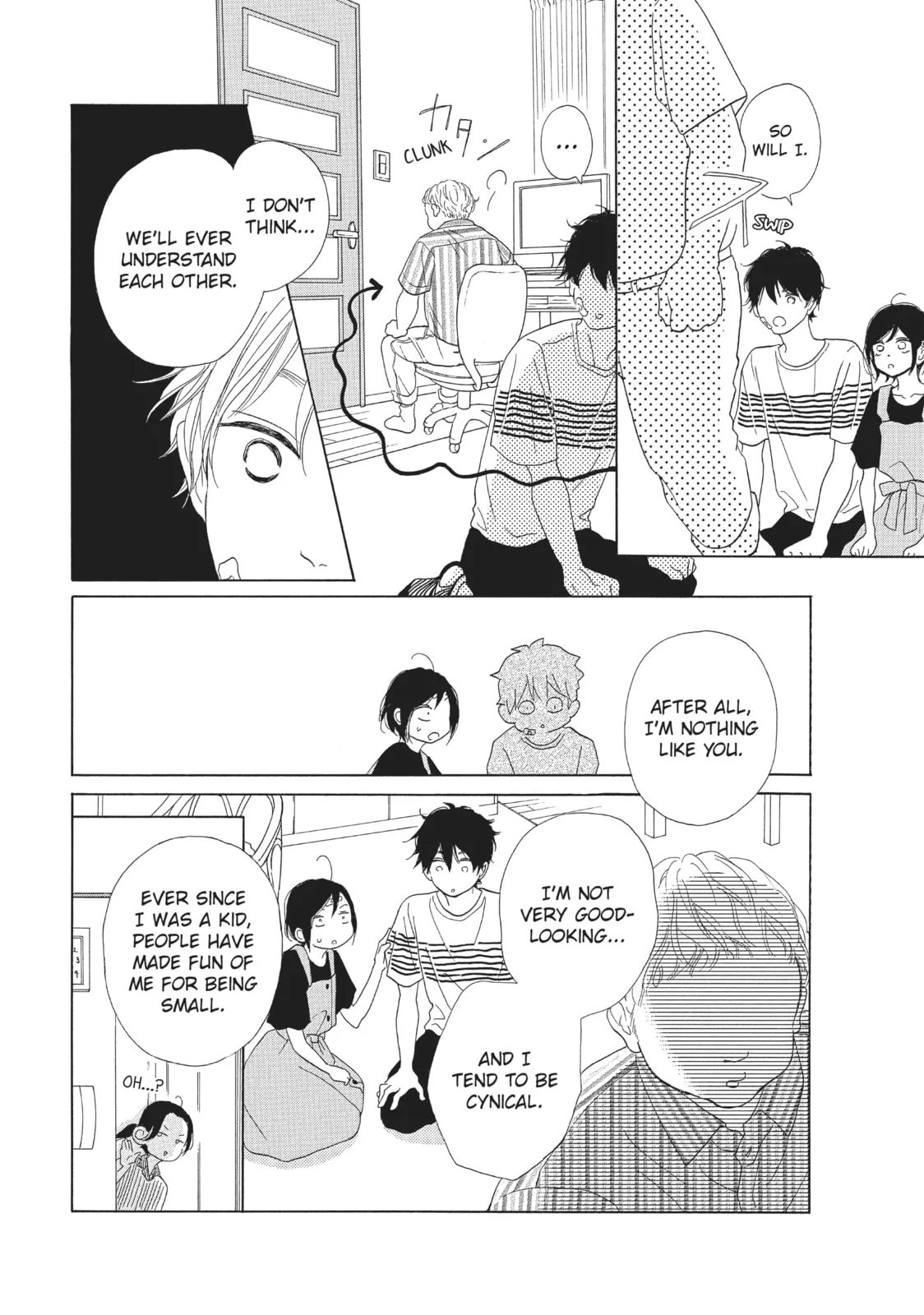 My Sweet Girl - Chapter 39 - Page 32