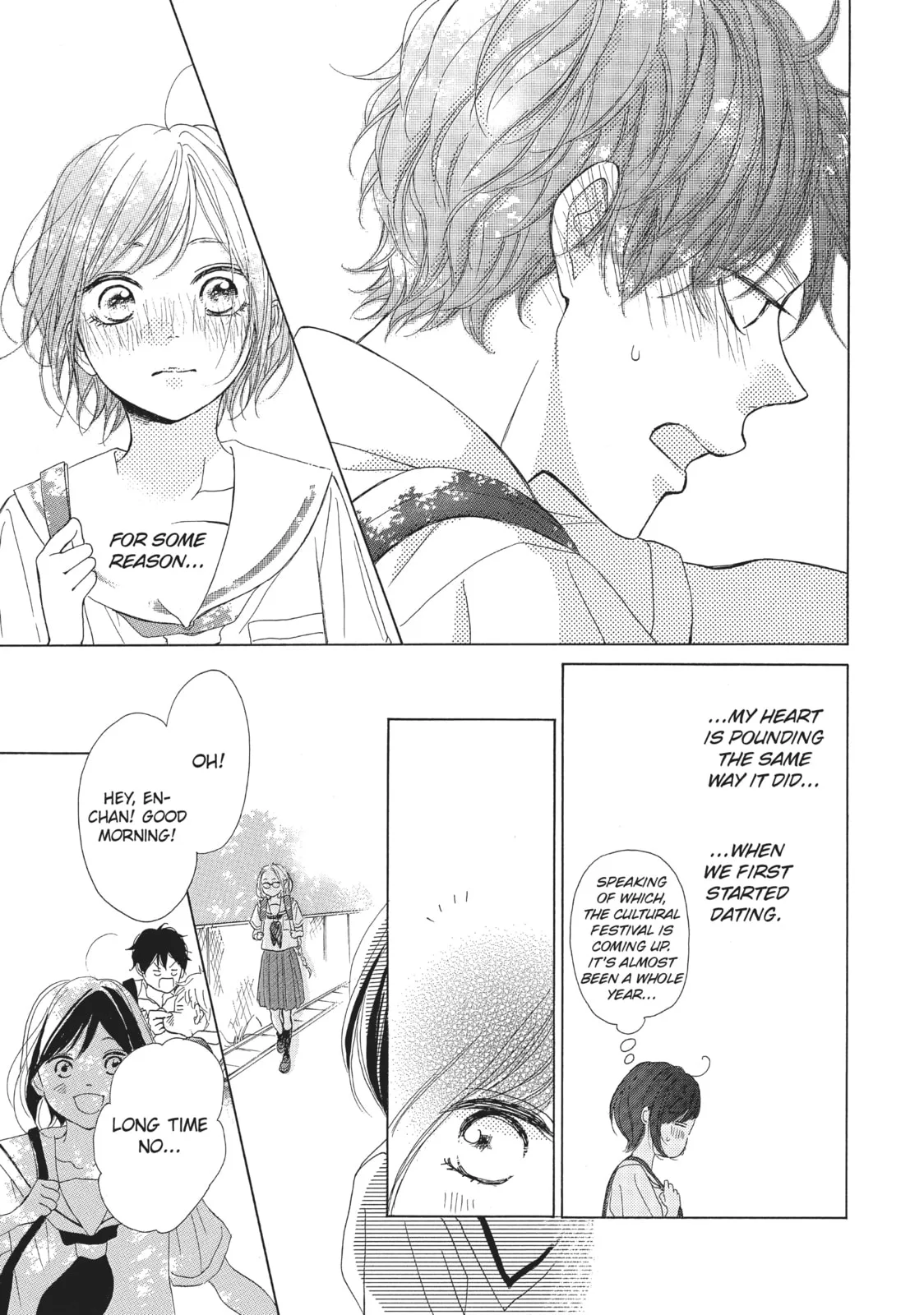 My Sweet Girl - Chapter 40 - Page 5