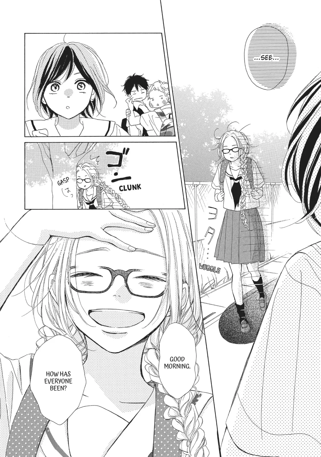 My Sweet Girl - Chapter 40 - Page 6