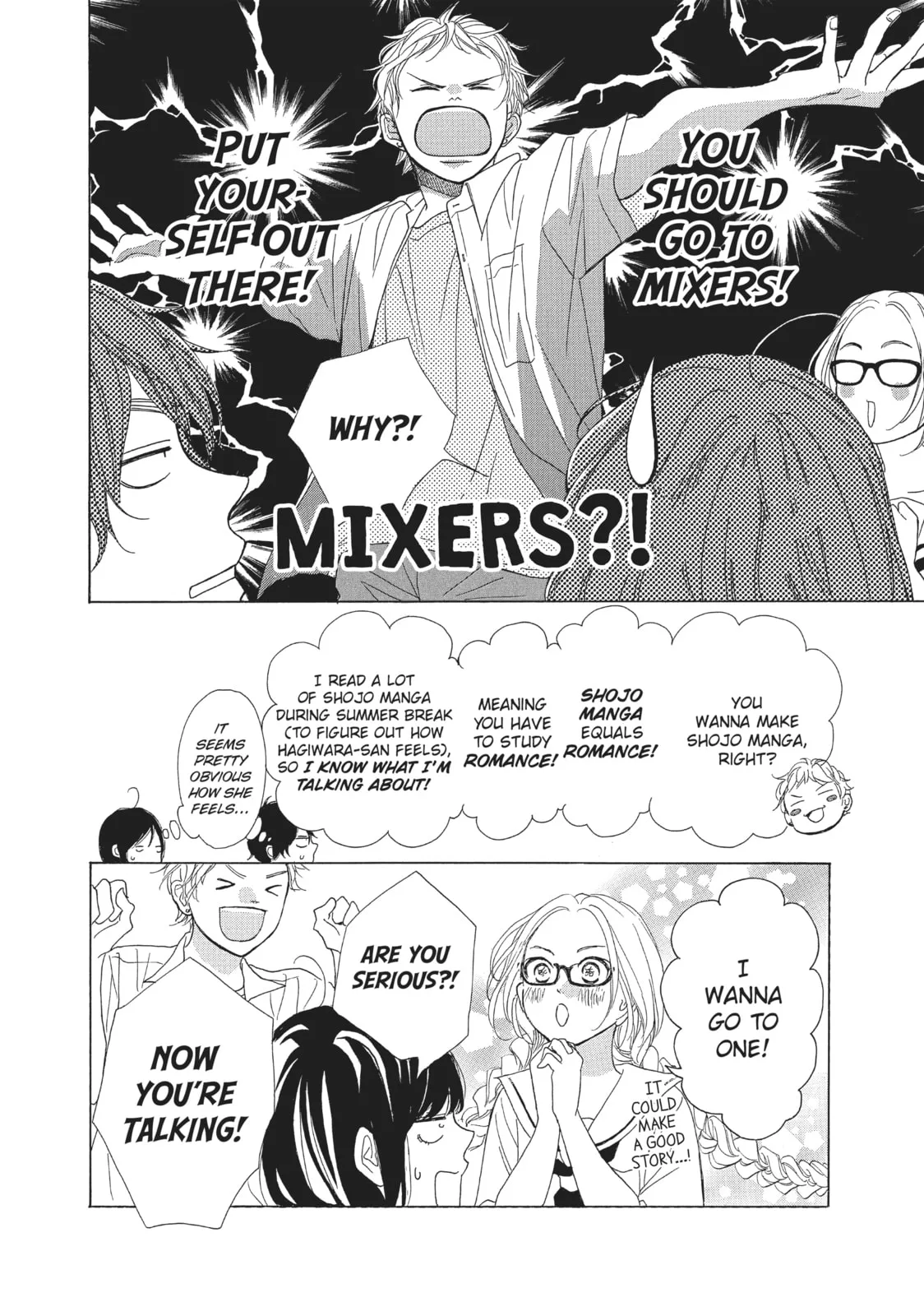 My Sweet Girl - Chapter 40 - Page 14