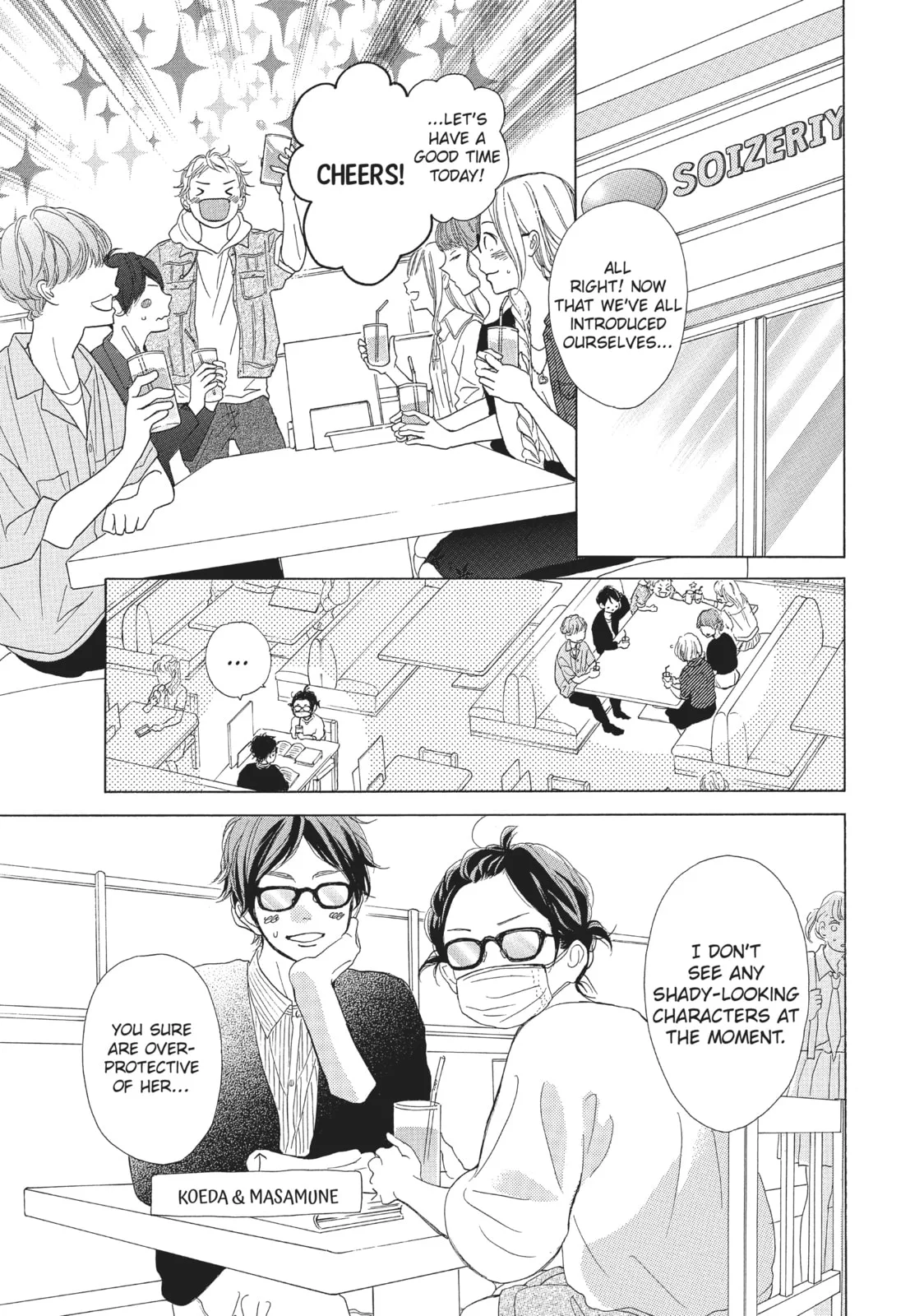 My Sweet Girl - Chapter 40 - Page 17