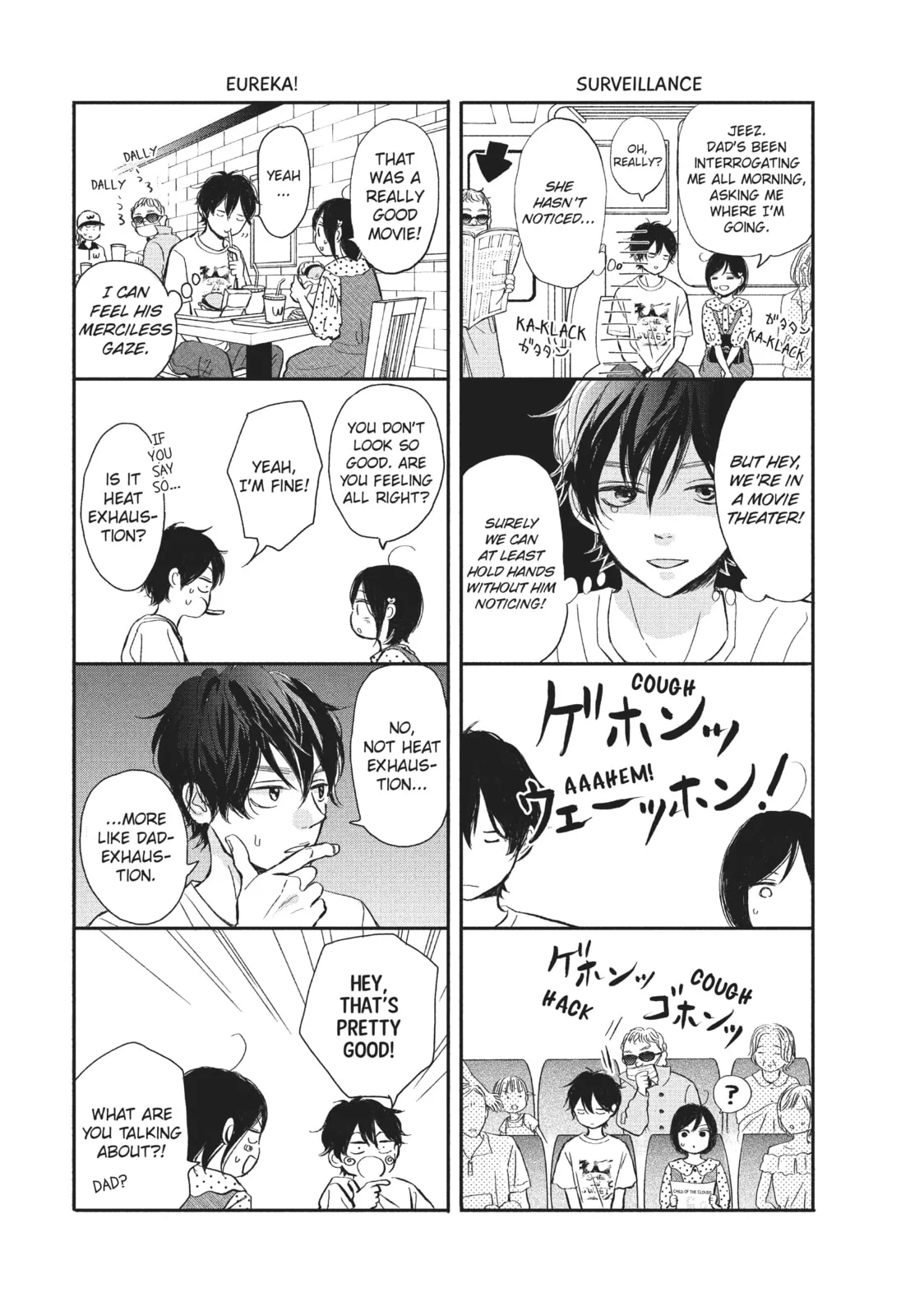 My Sweet Girl - Chapter 40 - Page 43