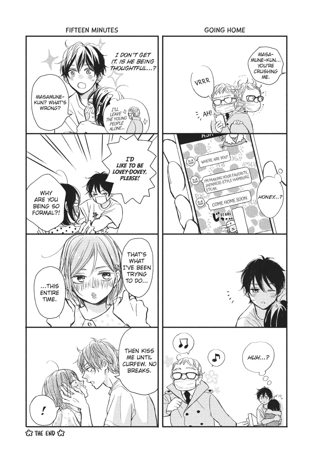 My Sweet Girl - Chapter 40 - Page 45