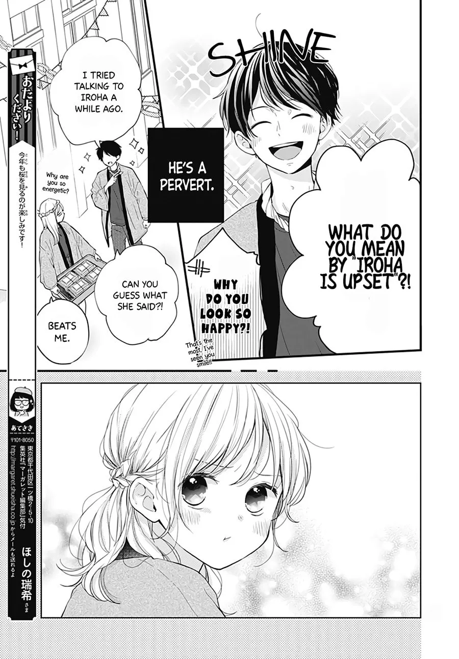 Miniamaru Kareshi - Chapter 21 - Page 3