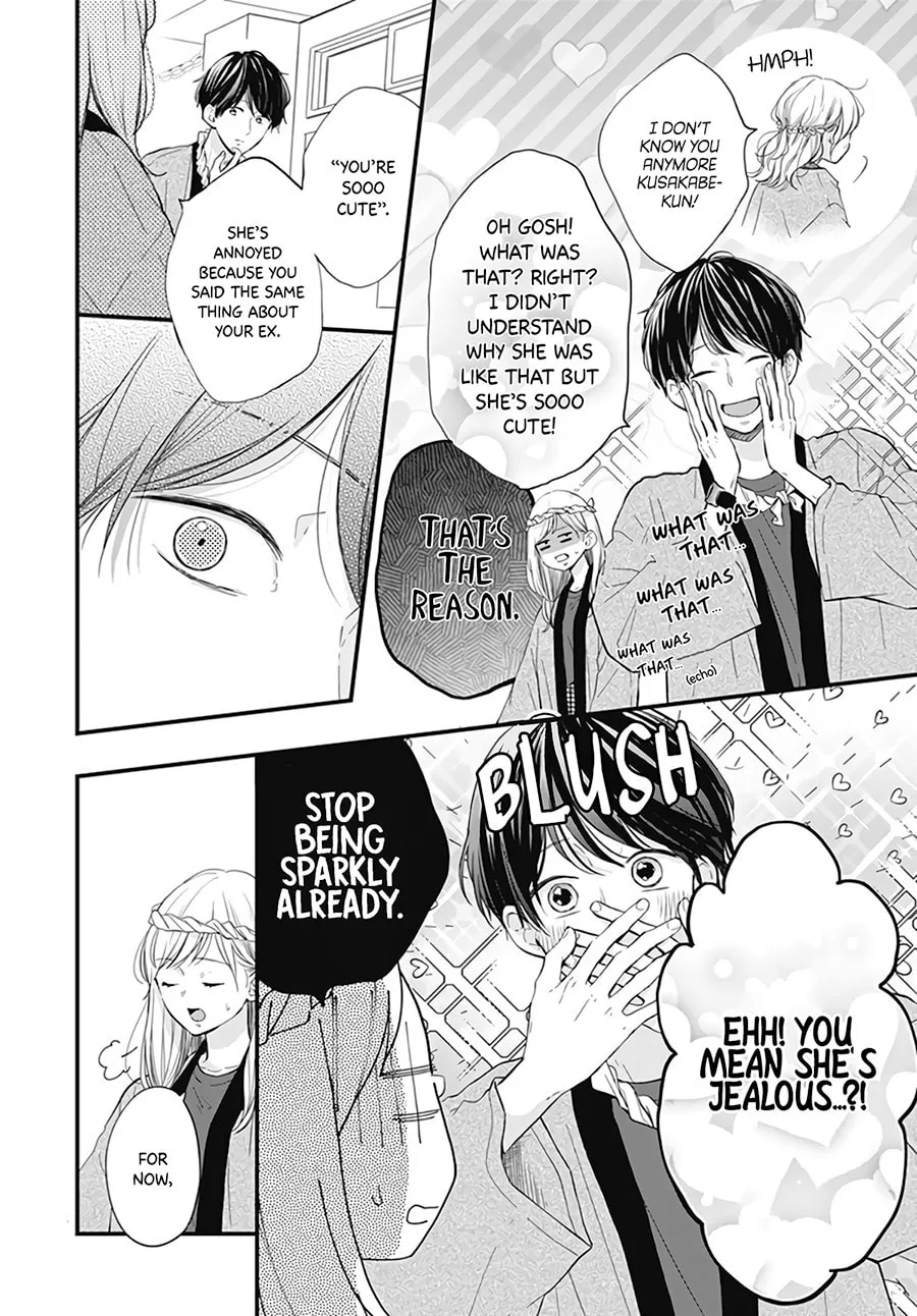 Miniamaru Kareshi - Chapter 21 - Page 4