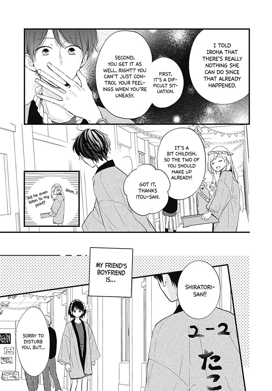 Miniamaru Kareshi - Chapter 21 - Page 5
