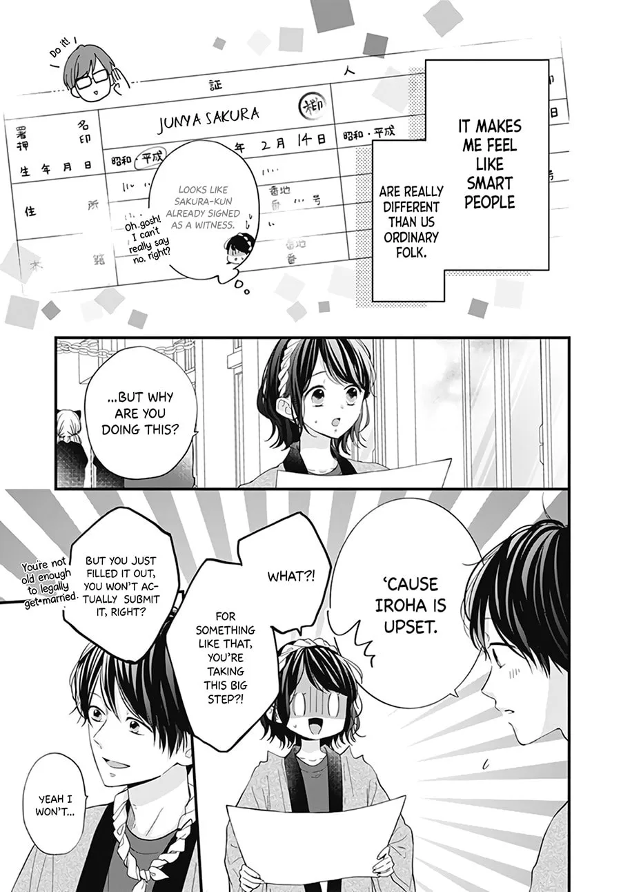 Miniamaru Kareshi - Chapter 21 - Page 7