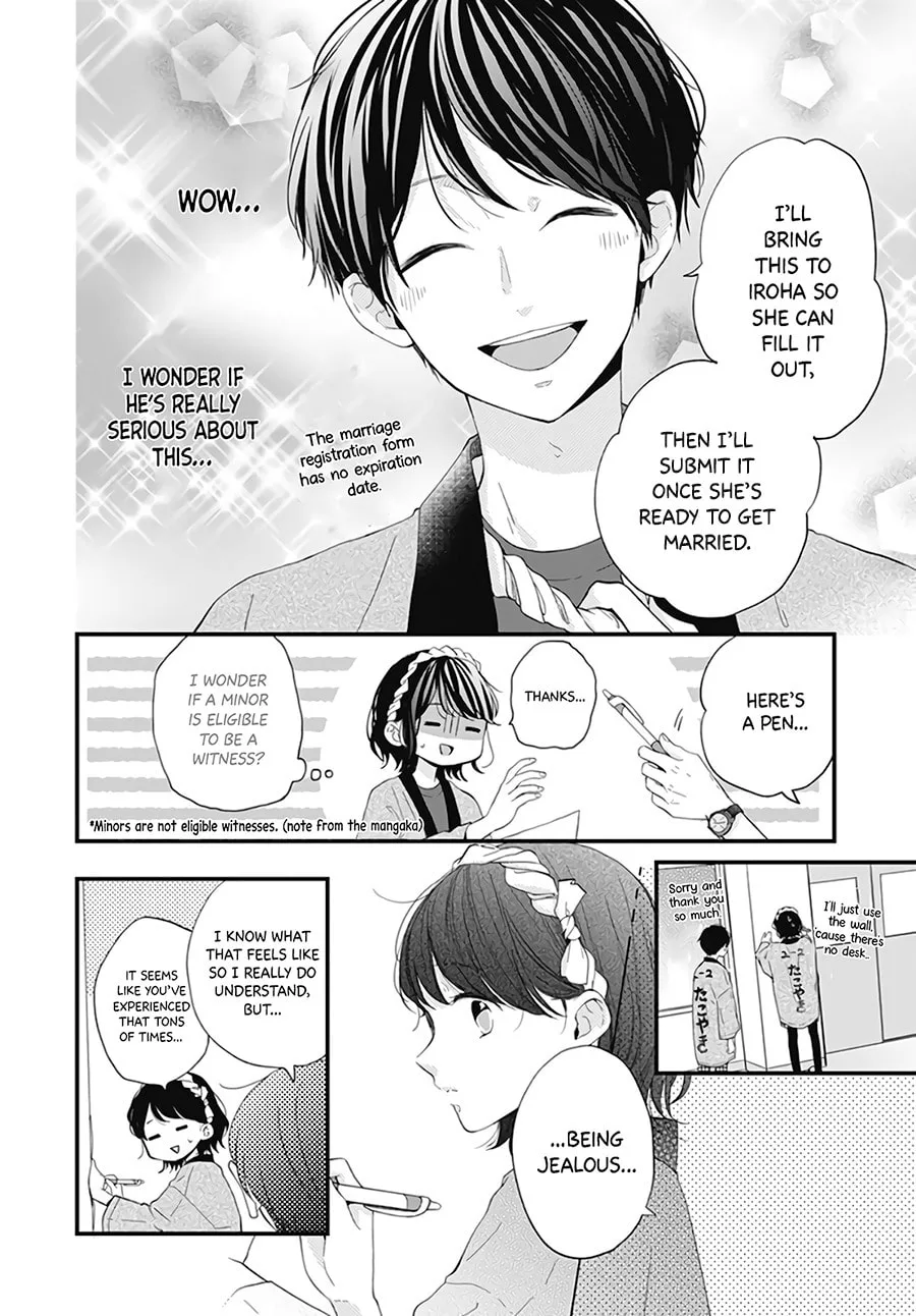 Miniamaru Kareshi - Chapter 21 - Page 8