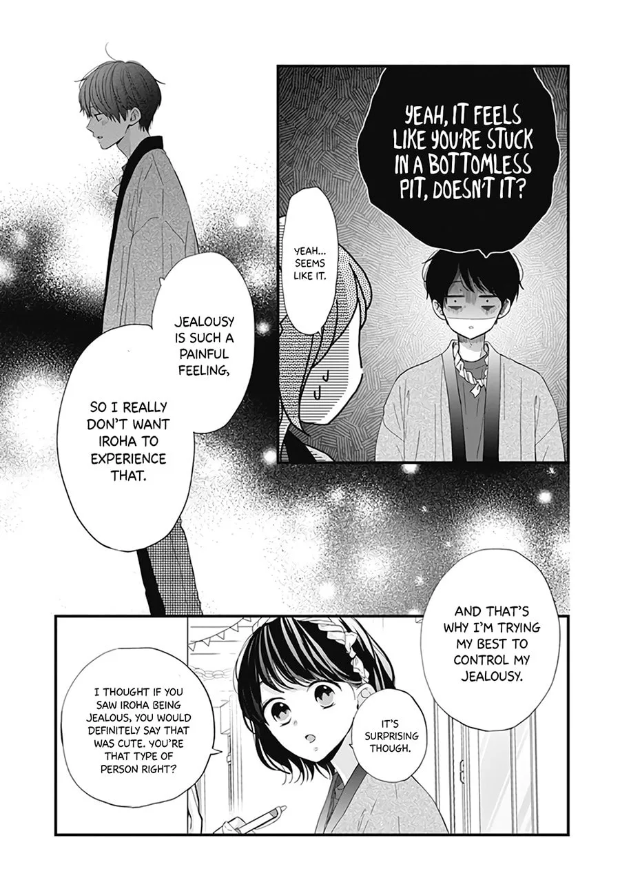 Miniamaru Kareshi - Chapter 21 - Page 9