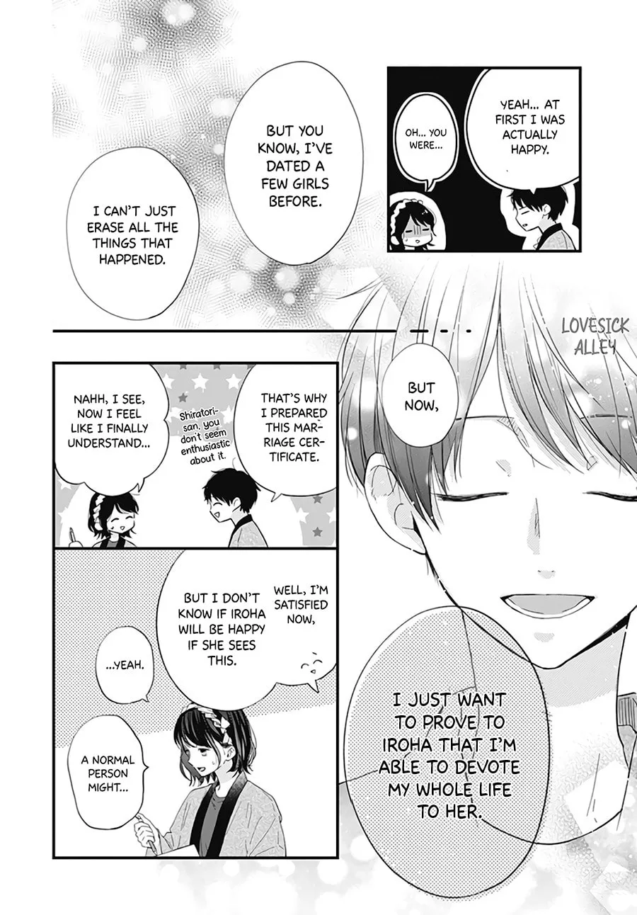 Miniamaru Kareshi - Chapter 21 - Page 10